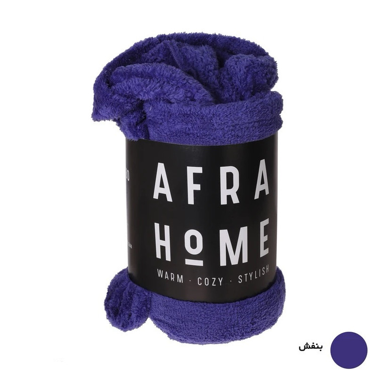 تنپوش افراهوم با طراحی شیک و مدرن