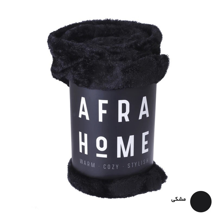 تنپوش نرم و لطیف افراهوم برای خانه