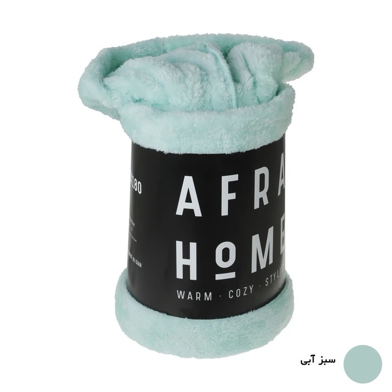 تنپوش افراهوم سبک و گرم برای زمستان