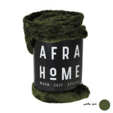 تنپوش افراهوم برای استفاده در سالن و خانه