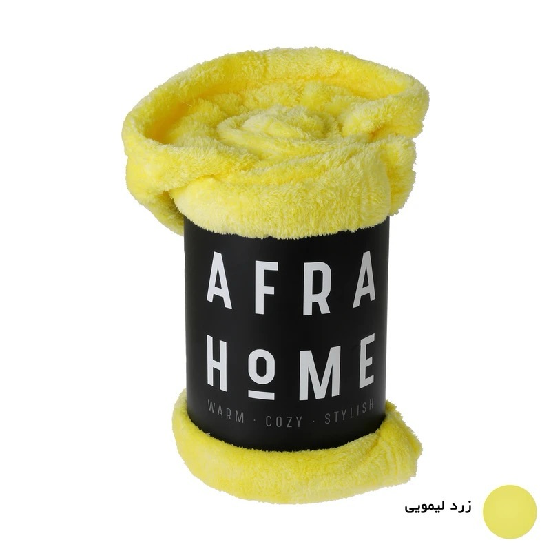 تن‌پوش نرم و راحت افراهوم با کیفیت بالا