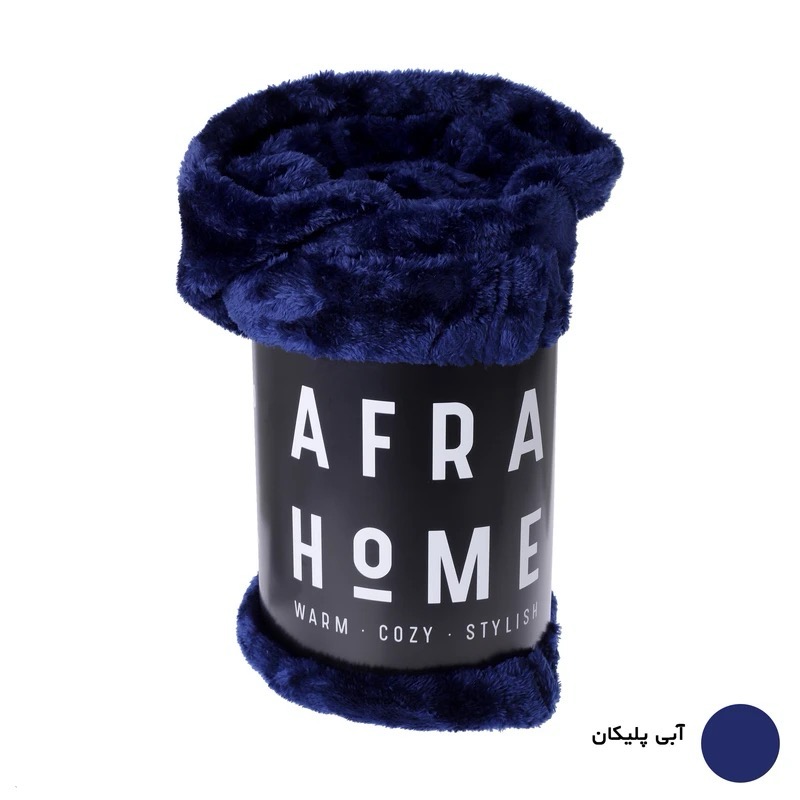 تن‌پوش افراهوم با دوام و طراحی کاربردی