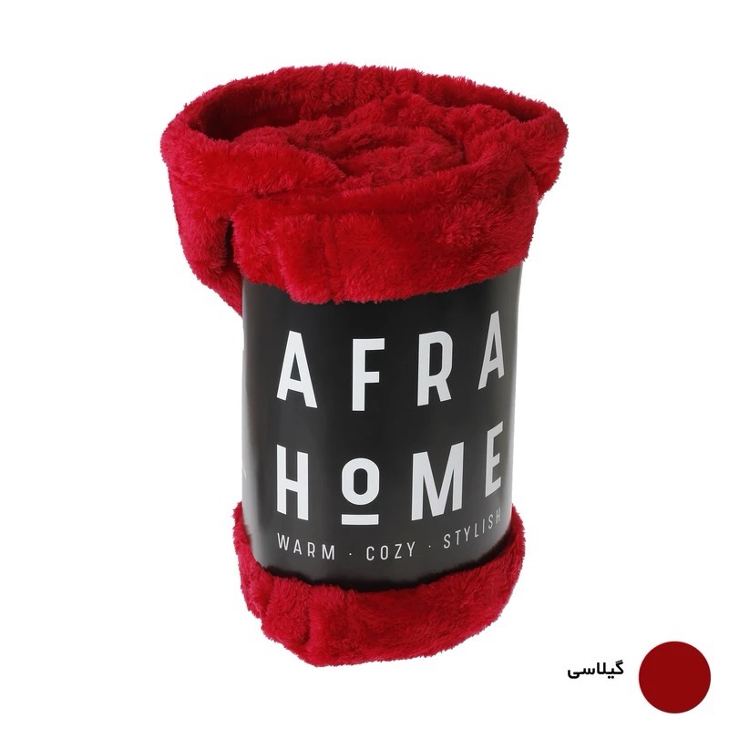 پتو پوشیدنی افراهوم با سایز مناسب برای بزرگسالان