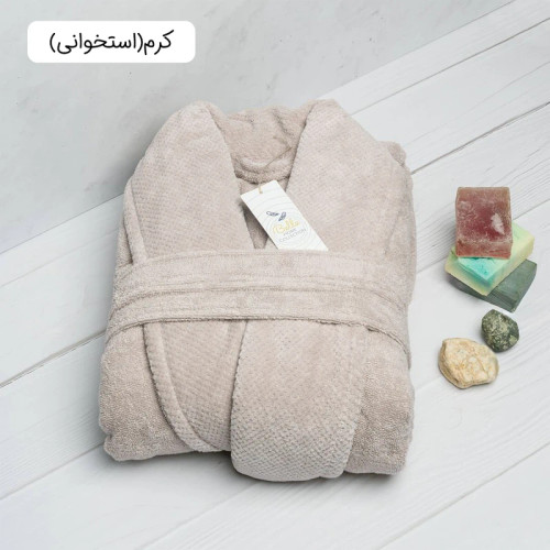 حوله پالتویی هیرو مدل Bello سایز 135