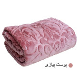 پتو نرم و گرم گلبافت مدل گل برجسته