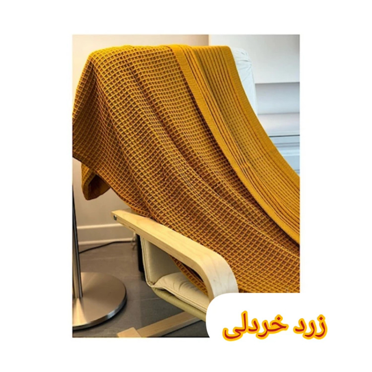 شال مبل شیک بافتی و زیبا برای دکور