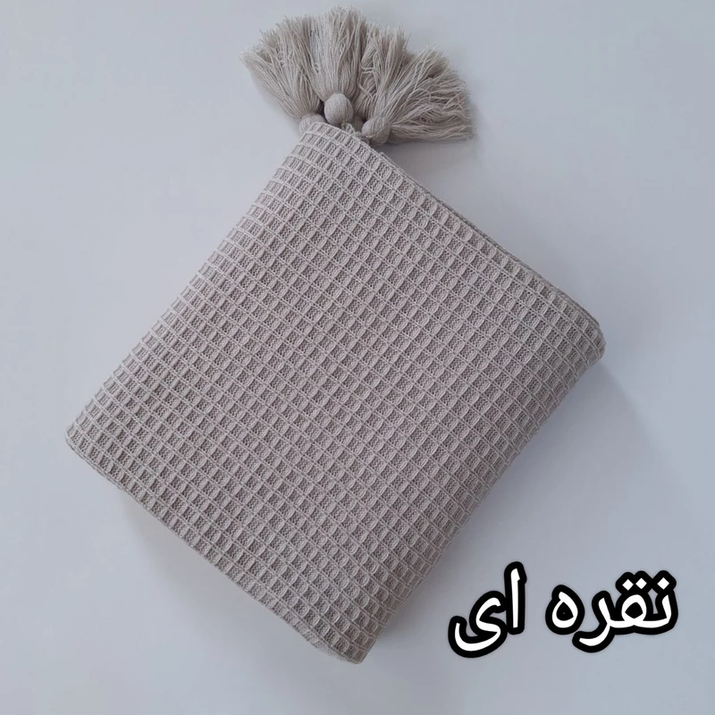 شال مبل بافتی مقاوم در برابر ساییدگی