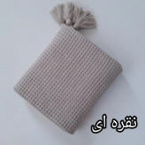 شال مبل بافتی مقاوم در برابر ساییدگی