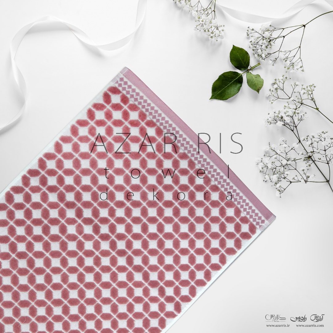 حوله دست و صورت با جذب رطوبت بالا آذرریس تبریز