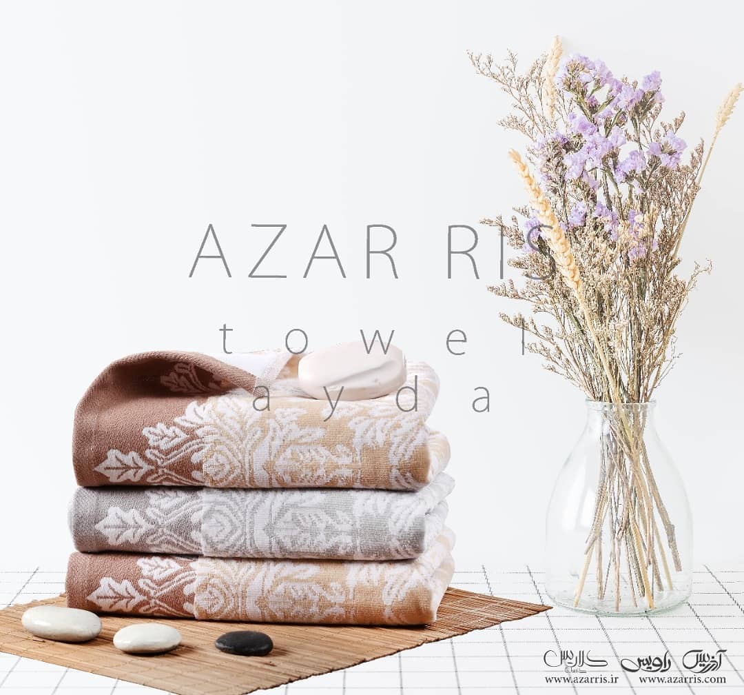 حوله دست و صورت آذرریس مدل آیدا سایز 40×80 سانتی‌متر