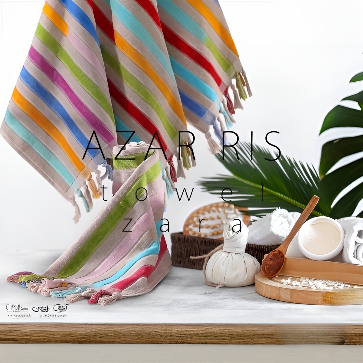 حوله دست و صورت آذرریس تبریز مدل زارا رنگ کرم سایز 40×80