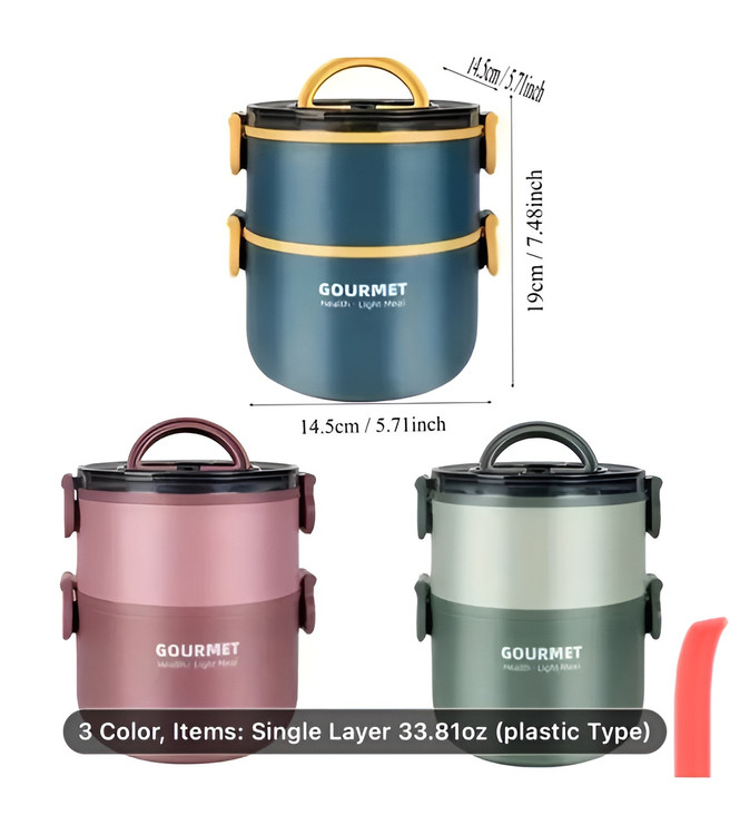 ظرف غذای دوطبقه Gourment مناسب نگهداری گرم و سرد
