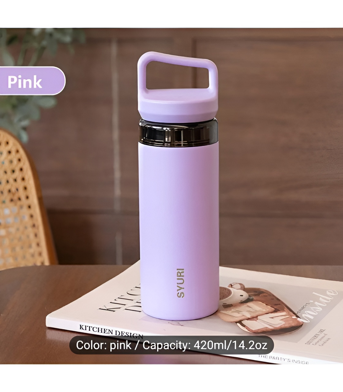 ماگ استیل دمنوش‌دار با عایق حرارتی بالا