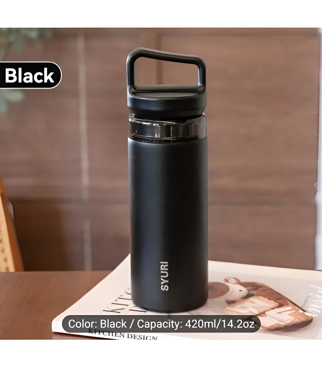 ماگ دستهدار سیتارایوری با طراحی مدرن