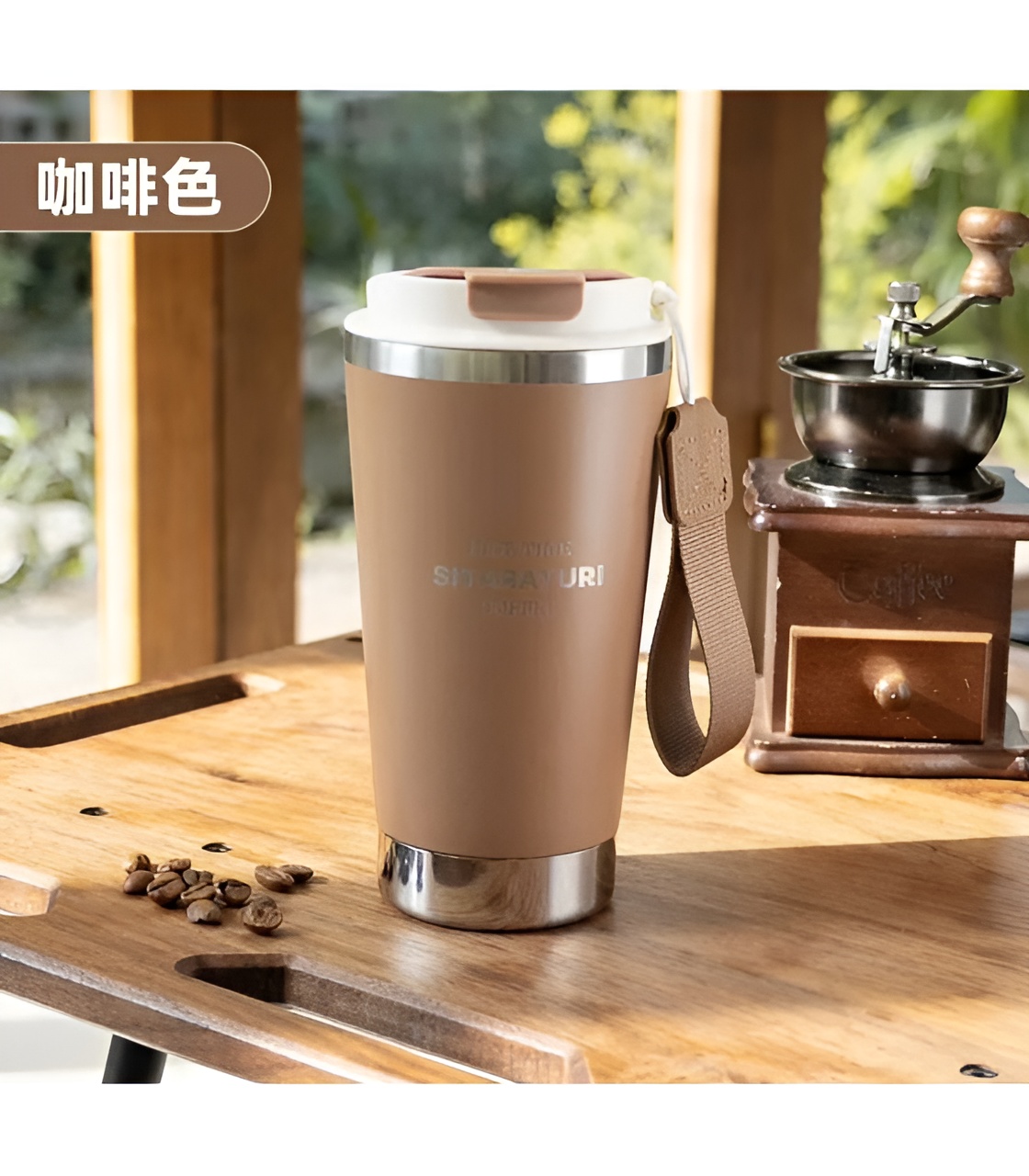 تراول ماگ بنددار با طراحی خاص و مدرن