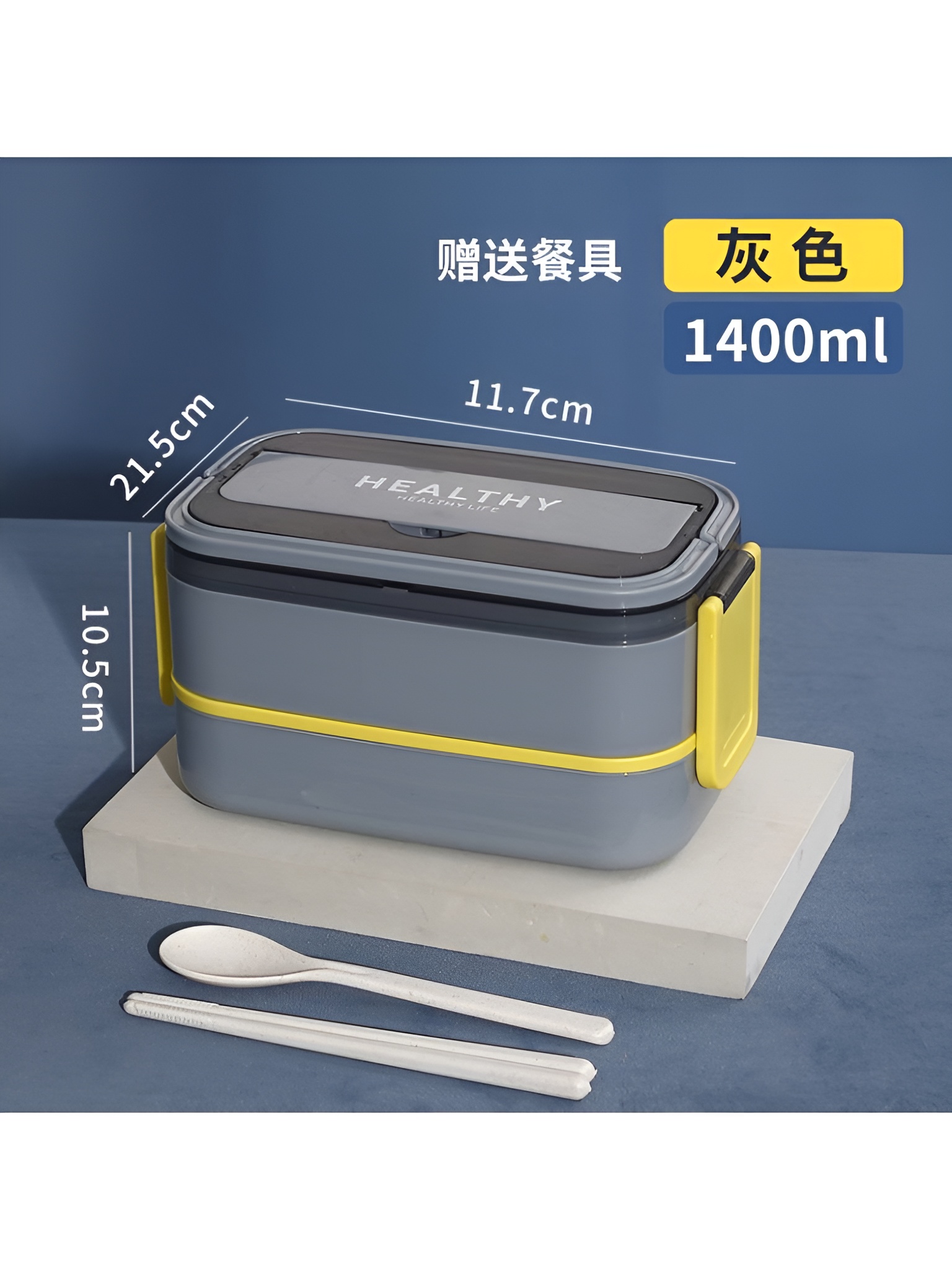 ظرف ناهار دو طبقه استیل مناسب غذای گرم