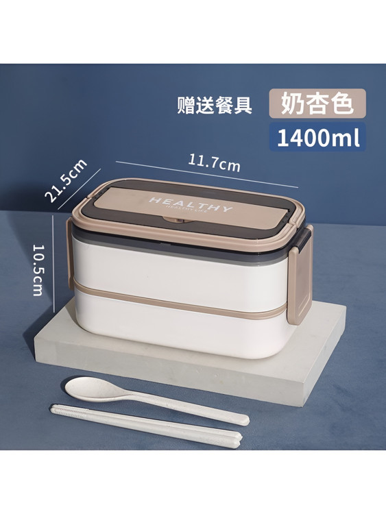 لانچ باکس استیل دو طبقه ضد نشت