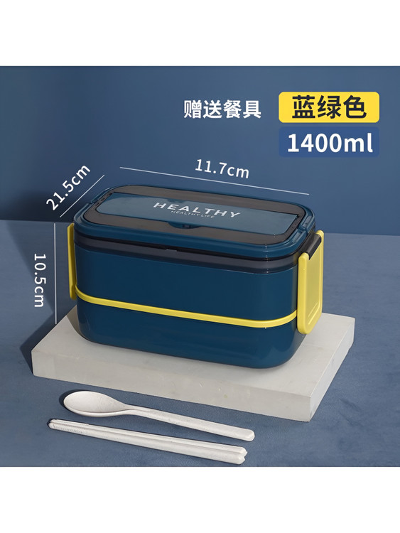 ظرف غذا قابل حمل مدل HEALTHY با طراحی زیبا