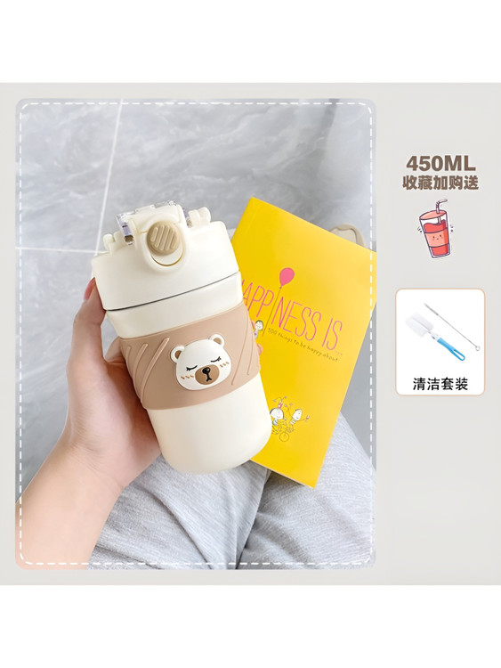 ماگ سفری دوحالته طرح تدی با رنگهای جذاب