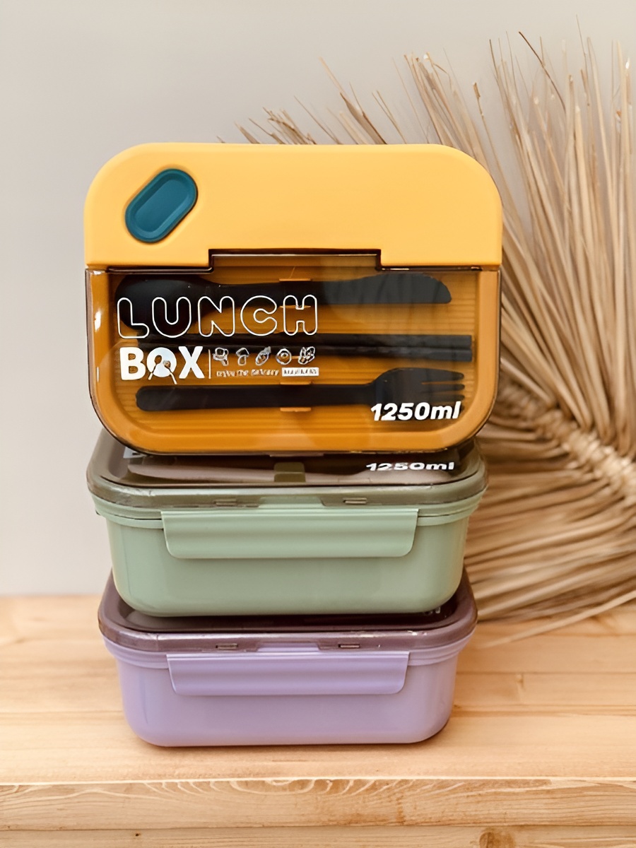 لانچ باکس ۱۲۵۰ میل سبک و قابل حمل