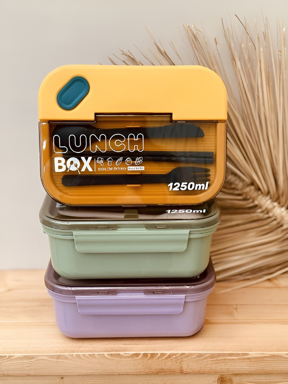 لانچ باکس ۱۲۵۰ میل سبک و قابل حمل