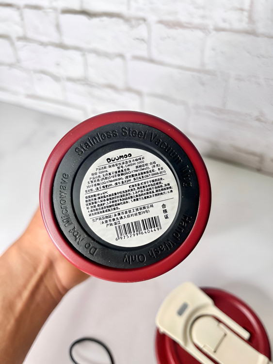 ماگ حرارتی دو حالته برای قهوه و چای