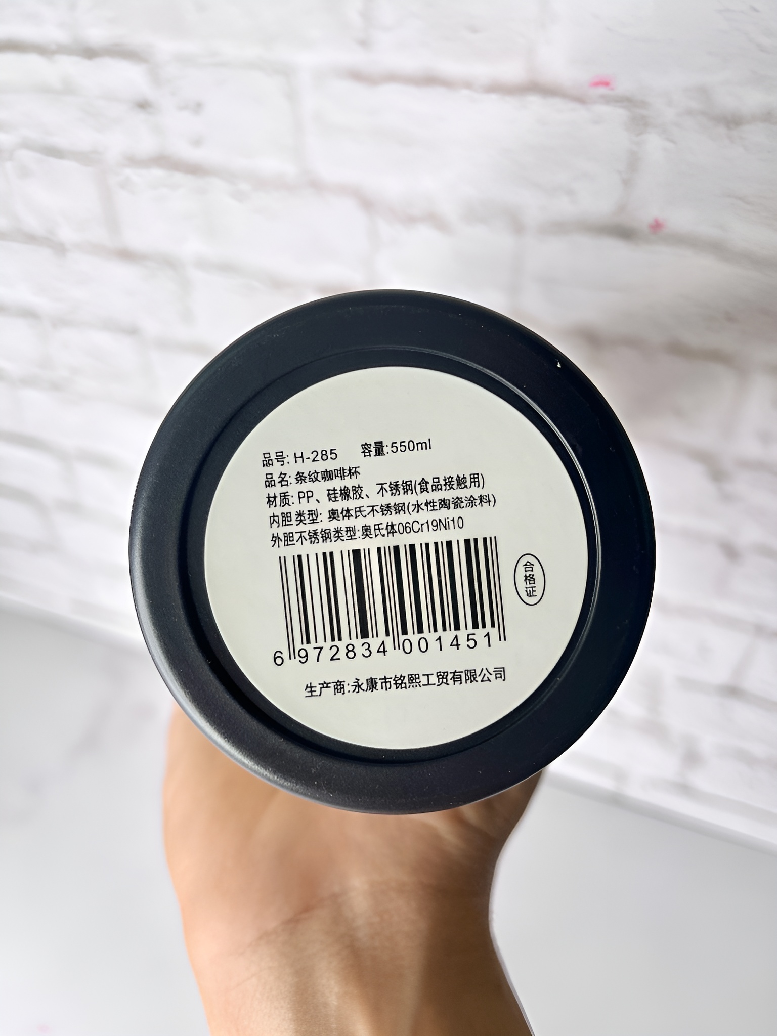 ماگ طرح حیوانات با رنگ‌های شاد و ظاهری جذاب