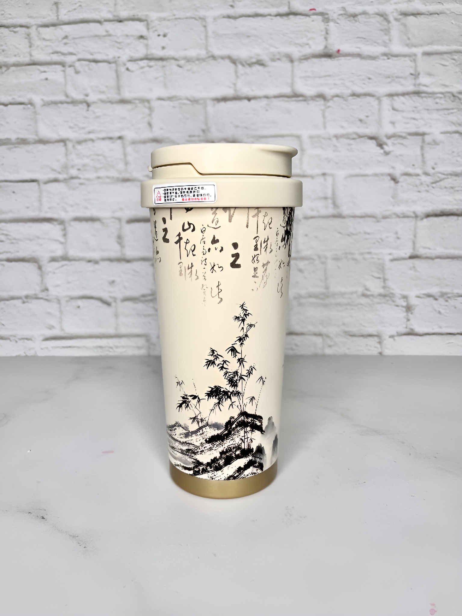 تراول ماگ سامورایی با قابلیت حفظ دمای نوشیدنی