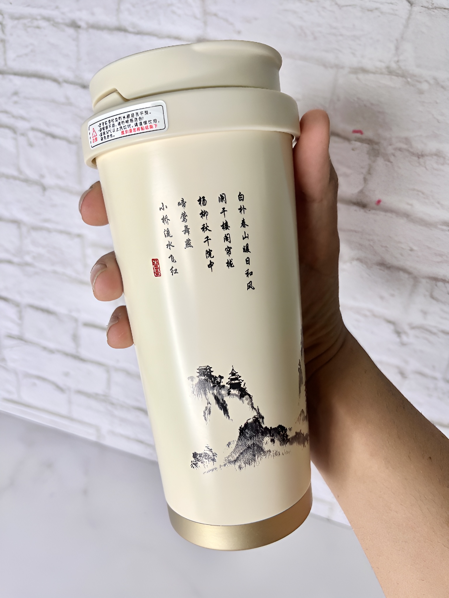 ماگ سامورایی دوکاره با رنگ‌بندی جذاب