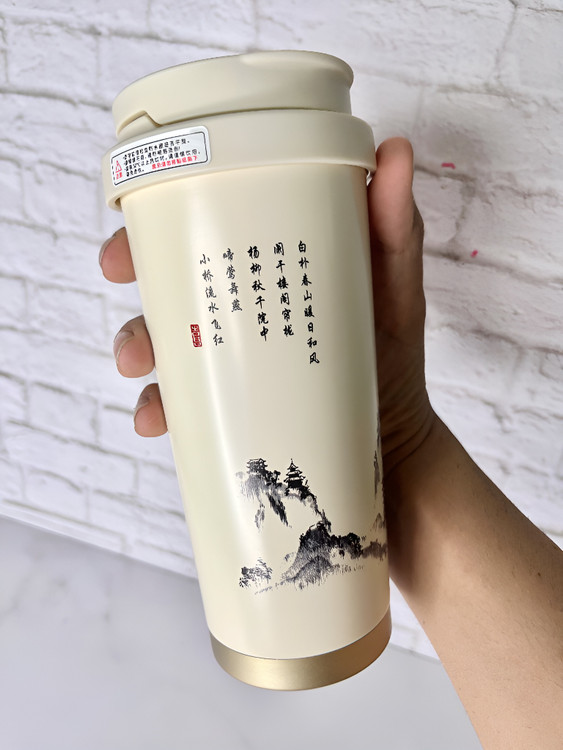 ماگ سامورایی دوکاره با رنگبندی جذاب