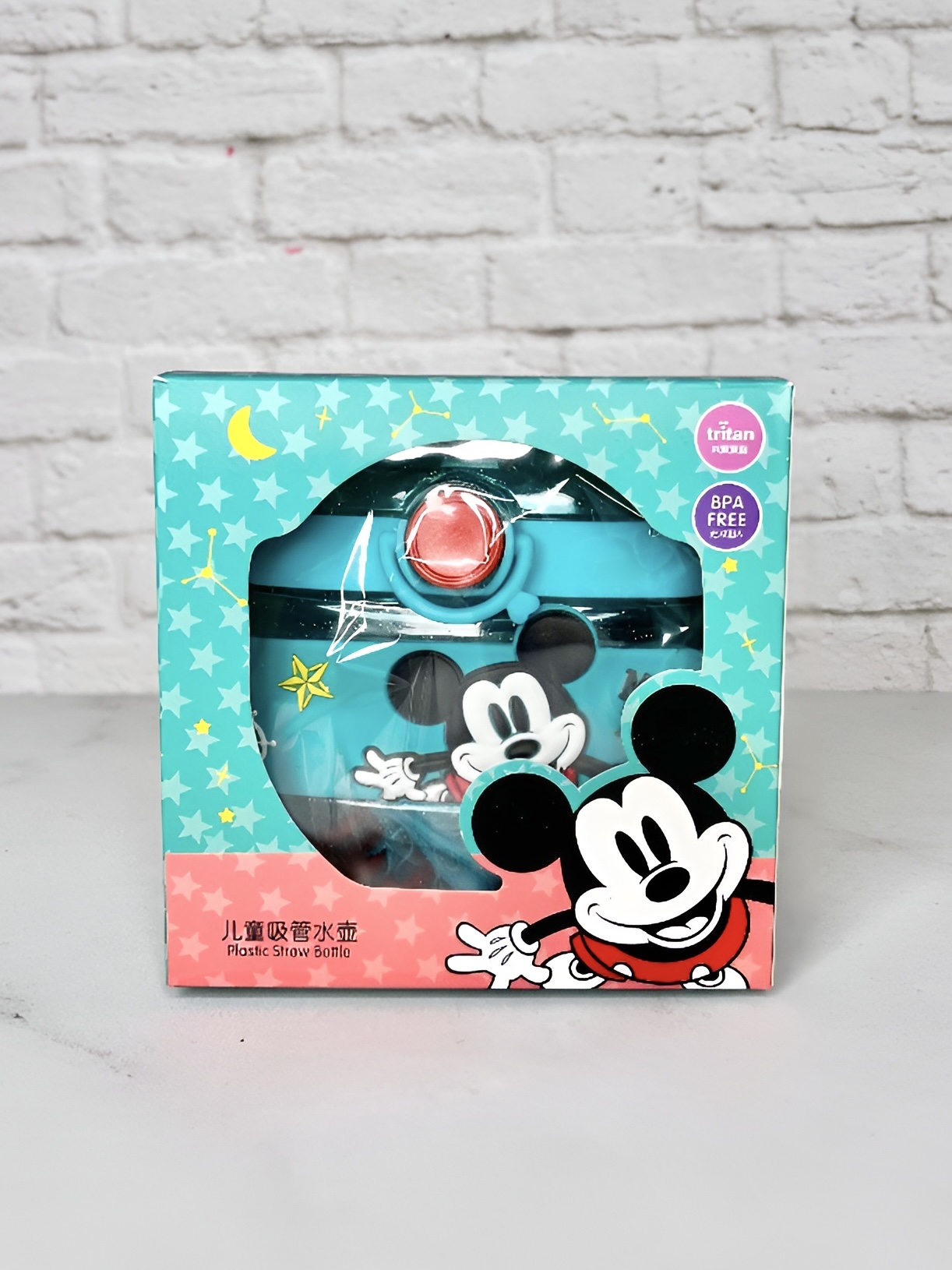 قمقمه کودک طرح دونات با نی سیلیکونی نرم و ایمن