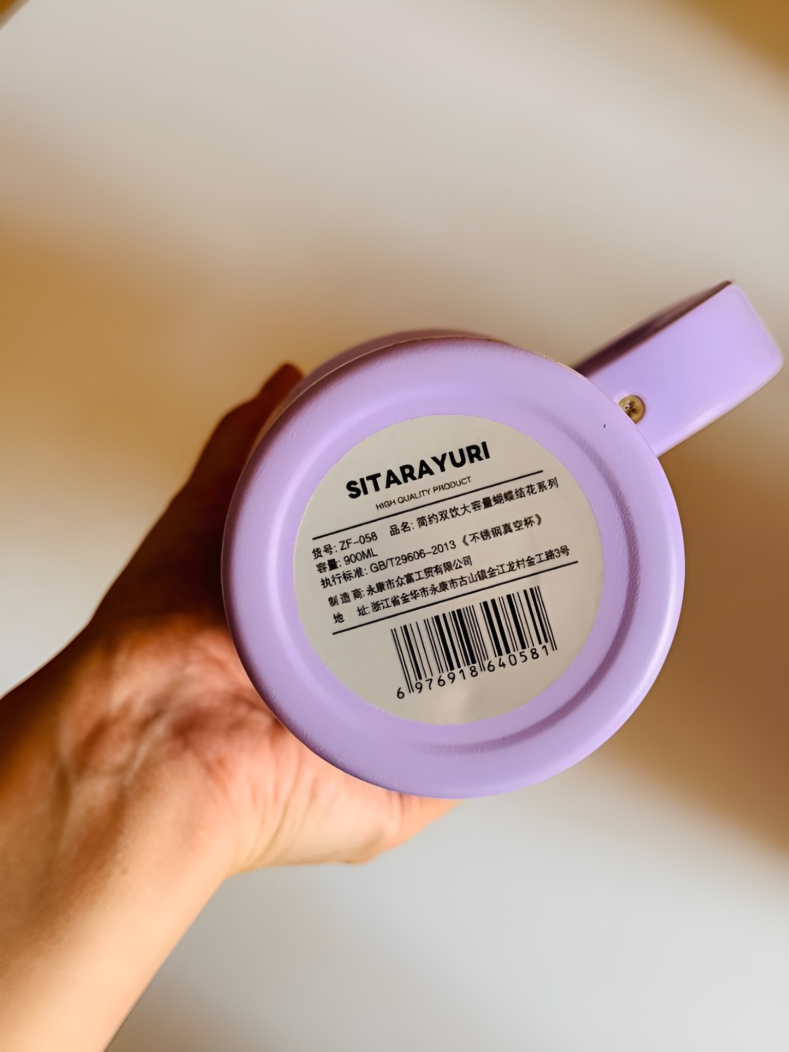 ماگ فانتزی دوحالته با طراحی خاص و شیک