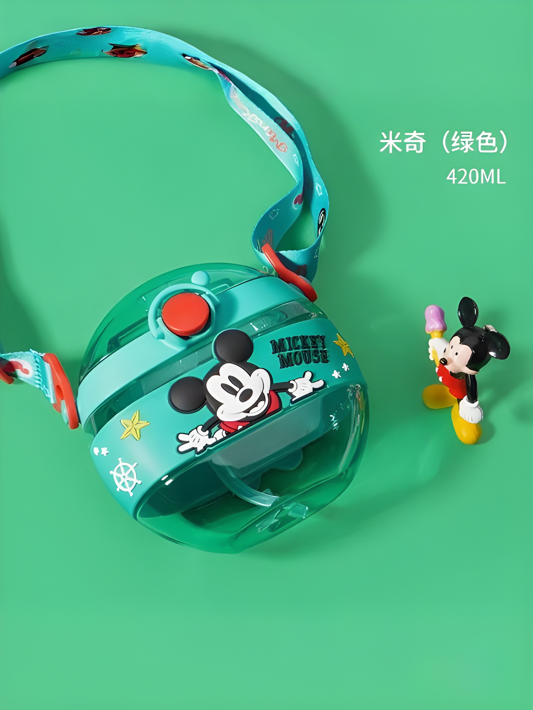 قمقمه فانتزی کودک دونات شکل با رنگهای متنوع