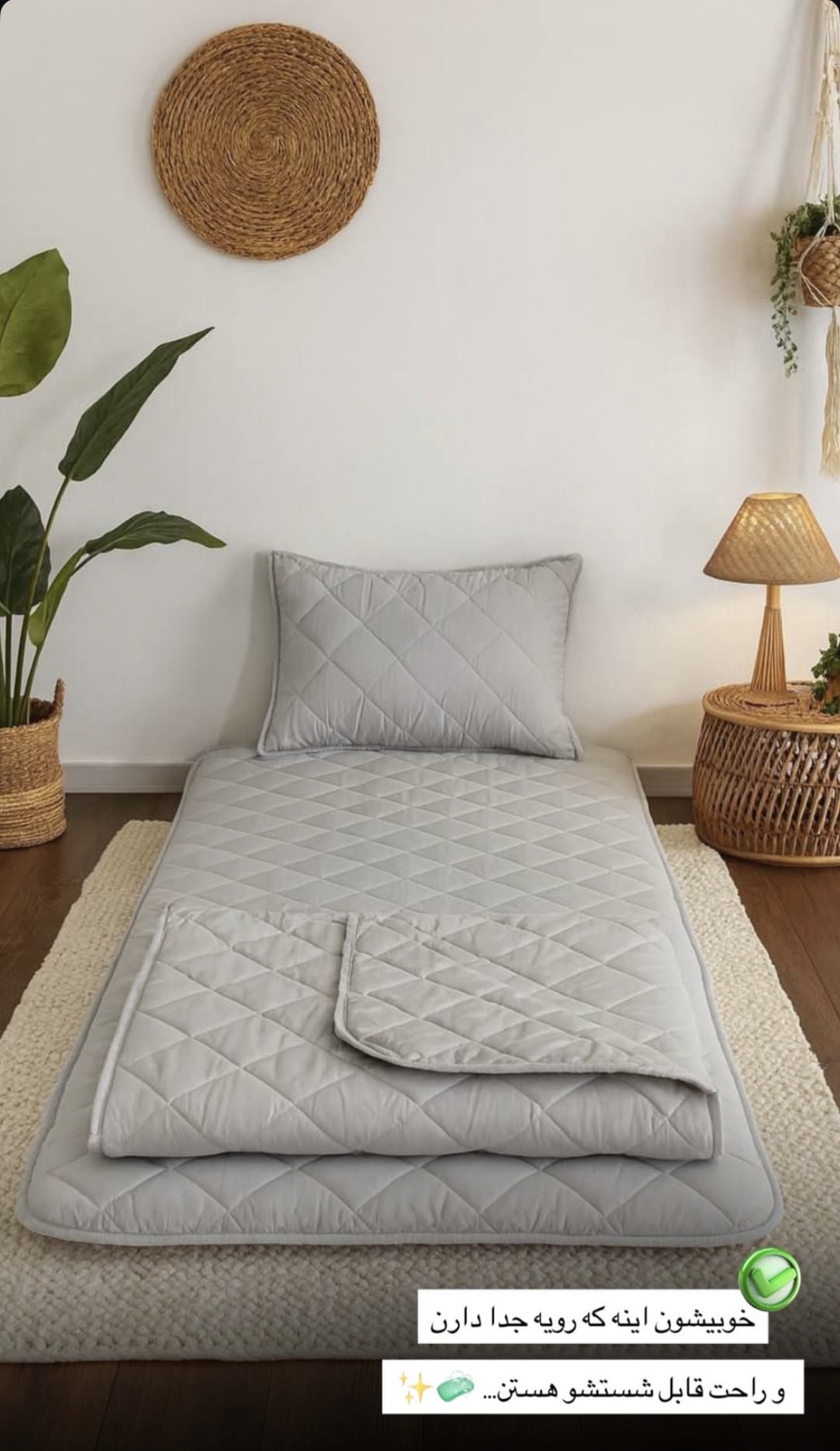 ست خواب راحت رویال با تشک مهمان نرم و بادوام