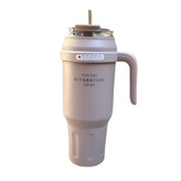 تراول ماگ استیل ضد زنگ سیتارا یوری برای باشگاه