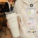 لیوان مسافرتی بزرگ سیتارا با قابلیت نگهداری دما