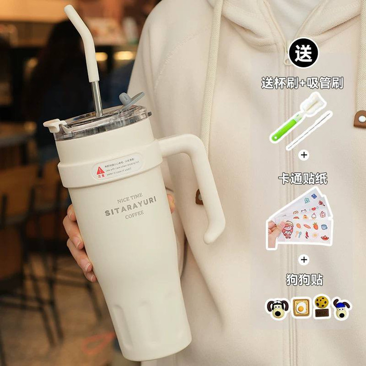 لیوان مسافرتی بزرگ سیتارا با قابلیت نگهداری دما