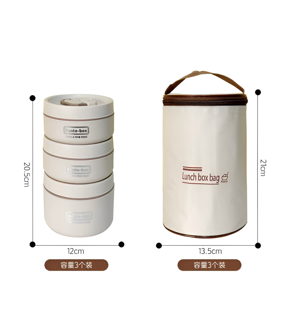 ظرف غذا ۳ تکه استیل اصل و اورجینال با طراحی مدرن