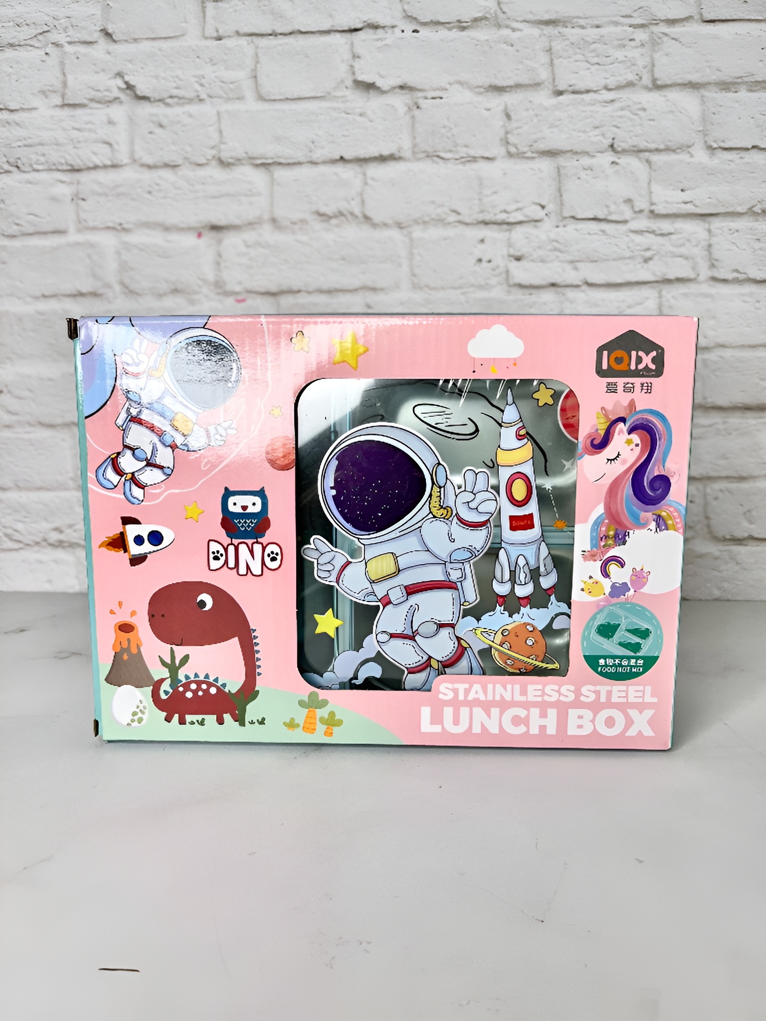 ظرف غذا با بدنه پلاستیکی مقاوم و محفظه استیل داخلی