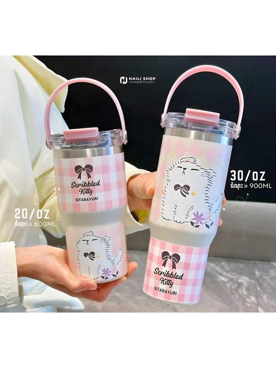 تراول ماگ ۶۰۰ میل با بدنه مقاوم و قابل شستشو