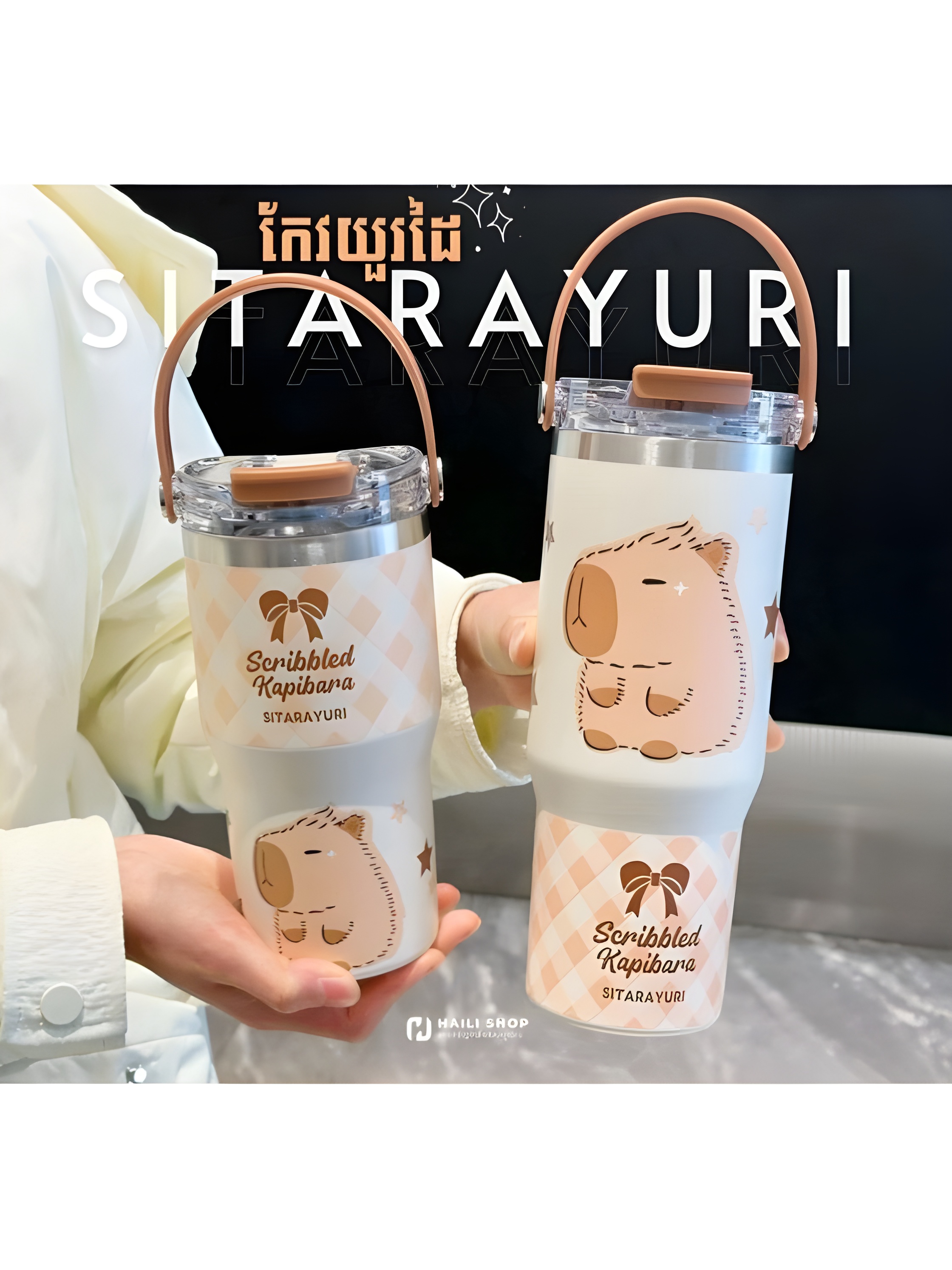 تراول ماگ سبک و ارگونومیک با طراحی پاپی