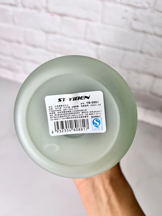 قمقمه ENERGY با رنگهای جذاب و بند حمل آسان