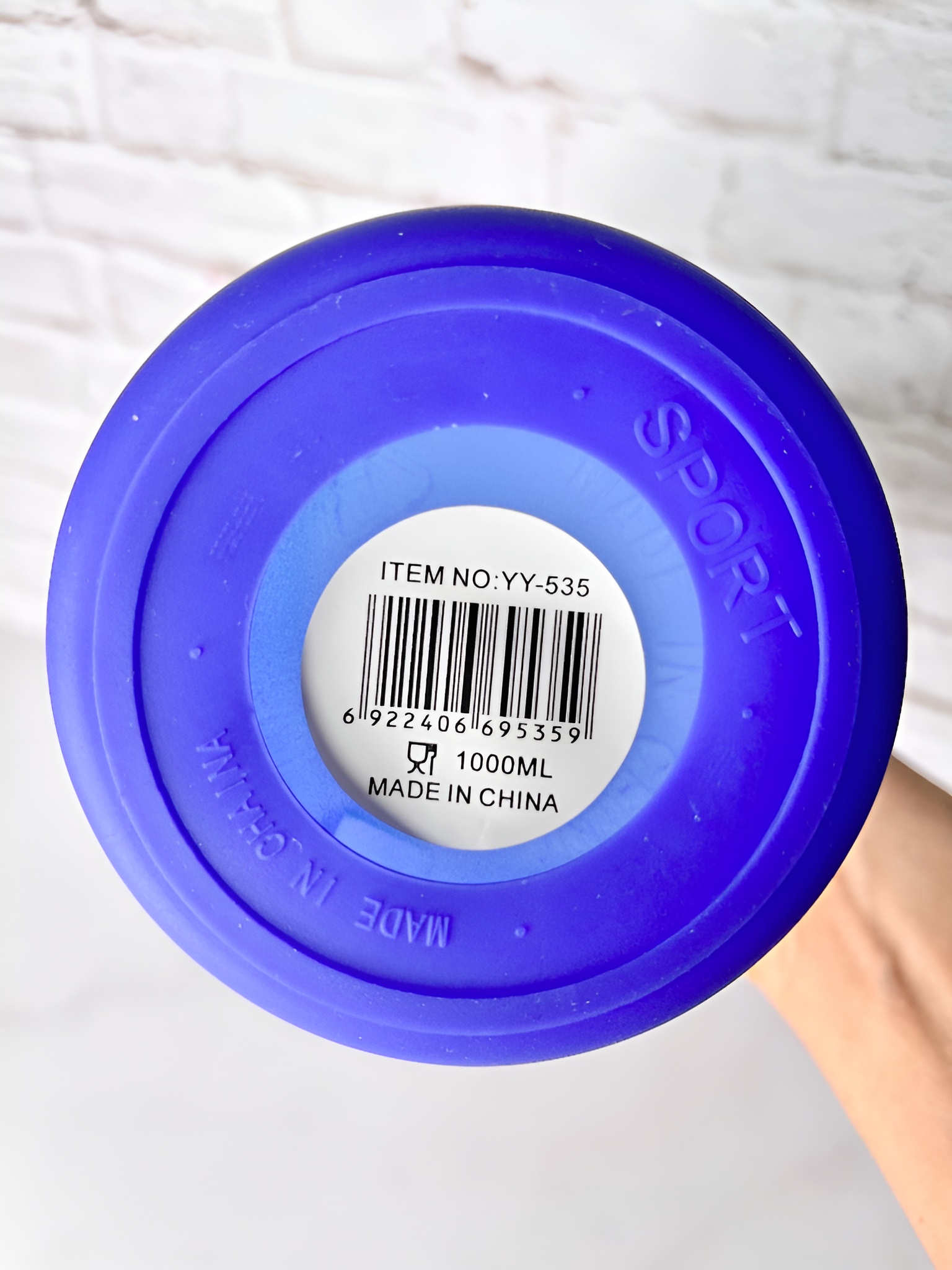 بطری ورزشی ۱۰۰۰ میل با رنگ مات گرادیانت