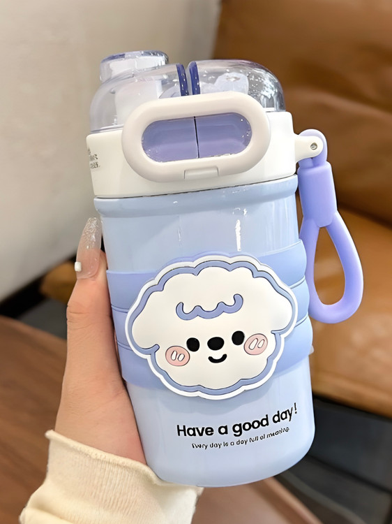 ماگ مسافرتی Good Day با درب ضدنشت و طرح فانتزی