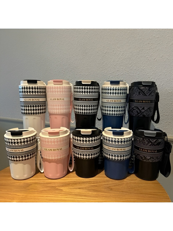 لیوان سفری رویال 500ml سیتارا با درب محکم