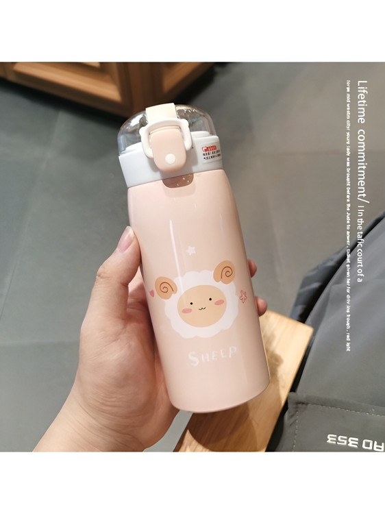 فلاسک طرح حیوانات کودکانه و زیبا