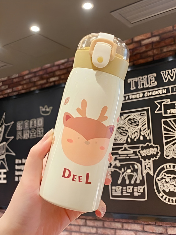 فلاسک طرح خرس و حیوانات کارتونی