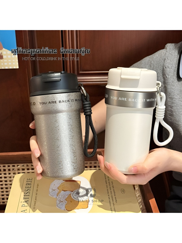 تراول ماگ HScup بنددار با طراحی ارگونومیک و راحت برای حمل