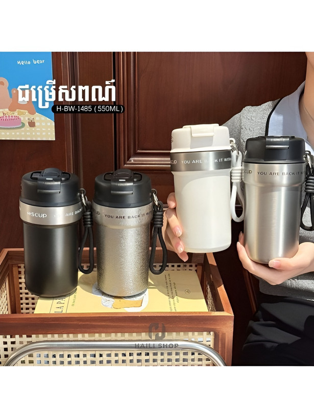 ماگ دوحالته HScup بنددار با ظرفیت استاندارد برای نوشیدنی روزانه