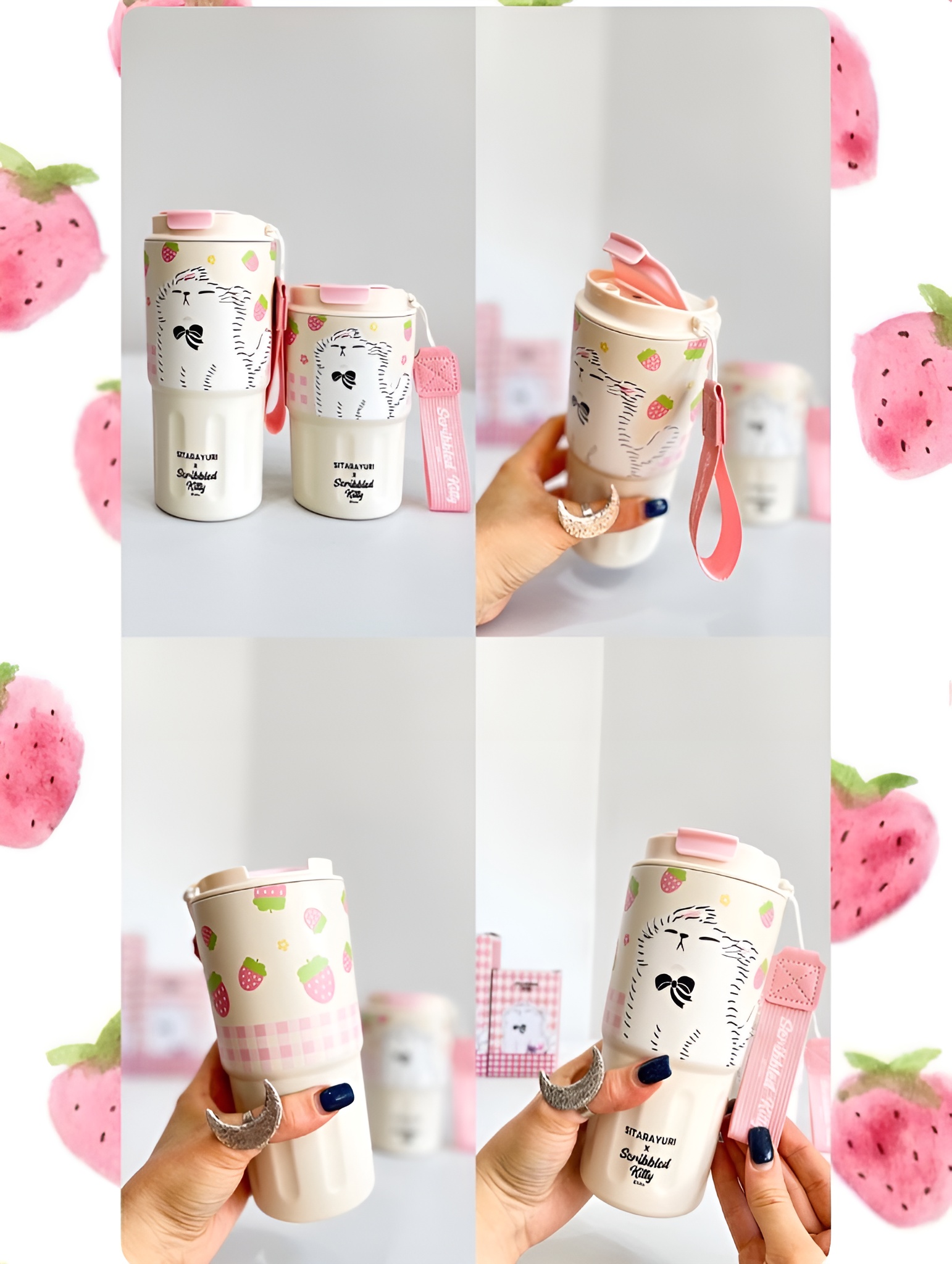 تراول ماگ تک‌حالته پاپی بزرگ سیتارایوری